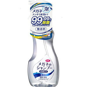 \tg99 Kl̃Vv[200ml 