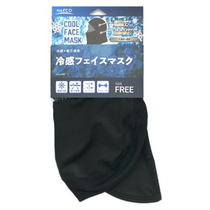 yGg[Ń|Cg10{z⊴tFCX}XN ubN N6603BKy2025/12/4 20:00 - 2025/12/11 01:59z