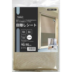 itR aOrA Ԍ˖ډBV[g@NFSDM-07@h 90cm×90cm