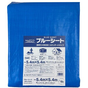 itR u[V[g X^_[h^Cv 5.4×5.4m