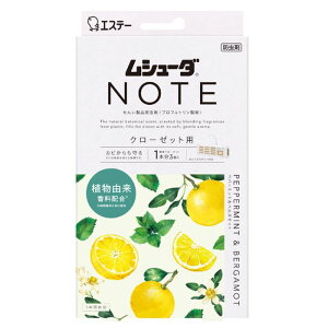 GXe[ V[_NOTE N[[bgp3 yp[~gxKbg