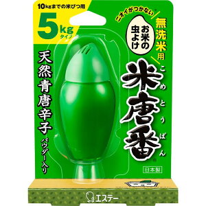 ē5kg^Cv 30g