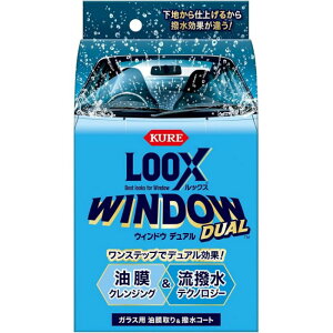 H LOOXEBhEfA +