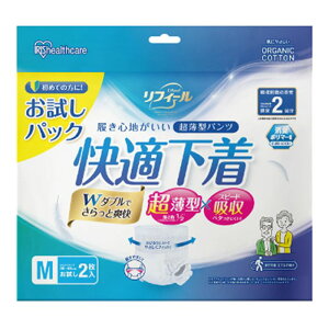 ACXI[} tB[ K ^pc MTCY 2 pbN NAD-TYM2-2