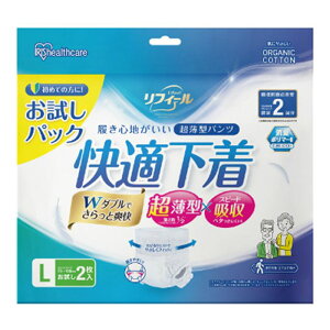 ACXI[} tB[ K ^pc LTCY 2 pbN NAD-TYL2-2
