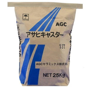 AGCZ~bNX ATqLX^[ 3CA-13T 25kg