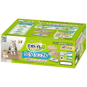 j`[ fIgC 炭炭Vv {̃Zbg CguE Lp gC  ybgpi j`[ RʐMɋL