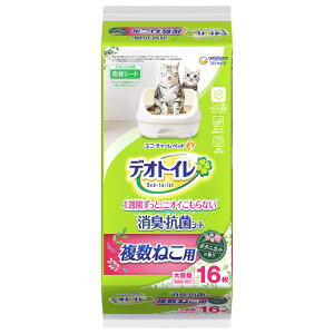 j`[ yeʁzfIgC LERۃV[g ˂p ӂ荁{^jJ̍ 16 Lp V[g  ybgpi j`[ 16