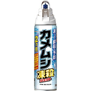 t}L[ JV EWFbg 300ml E