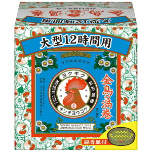 yGg[Ń|Cg10{z ̉Q ^ 12ԗp 40y2025/12/4 20:00 - 2025/12/11 01:59z