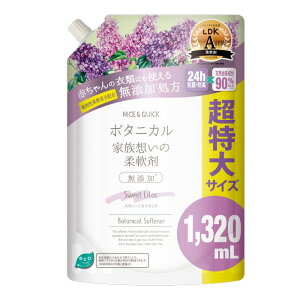 {[eEhE[h iCXNCbN_ l XEB[gCbN 1320ml