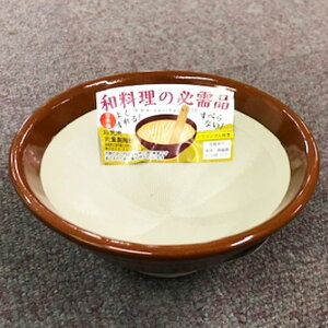 mXbv蔫 4 VRS