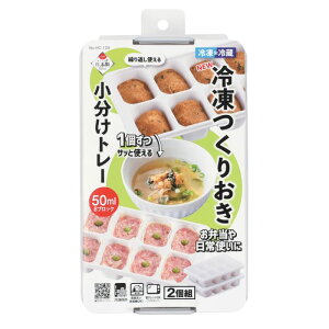 Ⓚ肨 g[ 50mlTCY8ubN×2