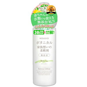{[eEhE[h iCXNCbN_ { zCgeB 600ml