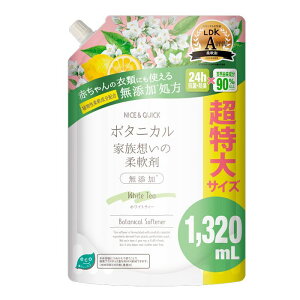 {[eEhE[h iCXNCbN_ l zCgeB 1320ml