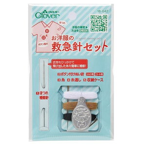 No[ m̋~}jZbg 18-642