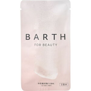 ��pBARTH �����d�Y�_������ BEAUTY 3��