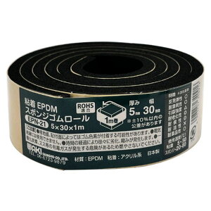 �a�C�Y�� �S��EPDM�X�|���W EPN21�@5X30X1M