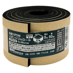 �a�C�Y�� �S��EPDM�X�|���W EPN22�@5X50X1M