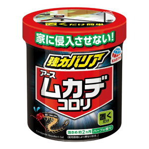 yGg[Ń|Cg10{zA[X JfR ̓oA ũQ^Cvy2025/12/4 20:00 - 2025/12/11 01:59z