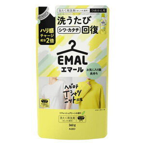 ԉ G}[ tbVO[̍ ߂p 360g