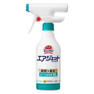 ԉ oX}WbN GAWFbg n[oVgX̍ { 420ml