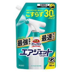 ԉ oX}WbN GAWFbg n[oVgX̍ ߂p 760ml