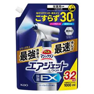 ԉ oX}WbN GAWFbg EX n[oNA̍ ߂p 1000ml