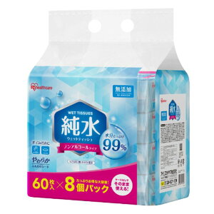 ACXI[} EFbgeBbV 60 8pbN