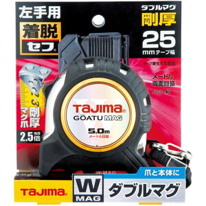 ^W} G25mm5.0m Zt_u}O