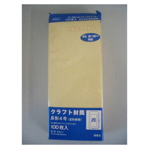 itR Ntg`4 100 4-50-100P