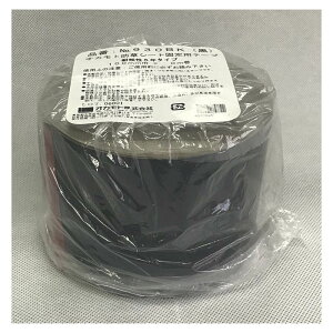 itR hV[gŒe[v 10cm×10m