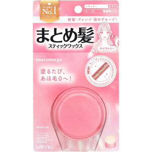 }g[W܂ƂߔXeBbNM[ 13g