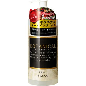 �r�I���J �{�^�j�J���@�@�I�[���C�������Q�� 500g