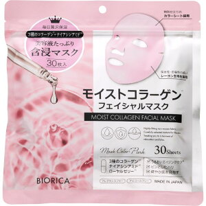 rIJ CXgR[QtFCV}XN 30