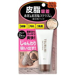 c 玉zoppbNEX 40g