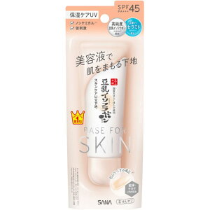 Ȃ߂炩{ XLPAUVn NC 50g