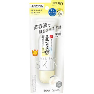 Ȃ߂炩{ pXLPAUVnN 50g