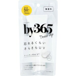 by365UV�N���[���g�[���A�b�v 60g