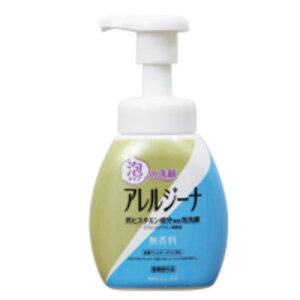 AW[iRqX^~zA{ 200ml