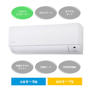 yHȂX܎z@ACXI[} [GAR 2.2kW IHF-2209G