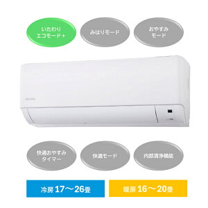 yHȂX܎z@ACXI[} [GAR 6.3kW IHF-6309G