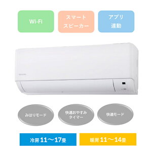 yHȂX܎z@ACXI[} [GAR4.0kW(Wi-Fi) IHF-4007W