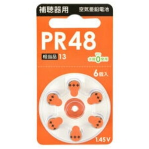 I[d@ ⒮pCdr PR48B6P