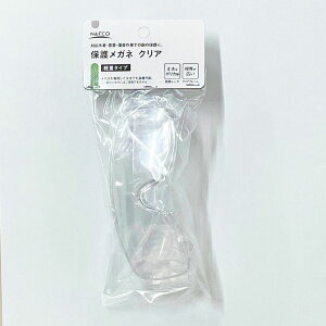 itR ی상Kl NA N69808 yʃ^Cv