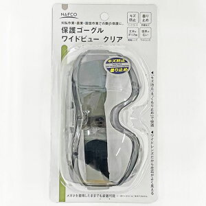 itR یS[O Chr[ NA Kl𒅗p܂ܑ\