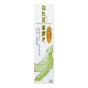 Ȃ 120g