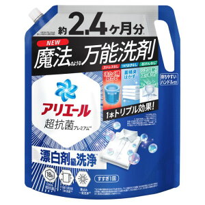 PG AG[WF l1720g