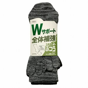 yyVX[p[SALEzWT|[g5{w2P M N1323-My2025/12/4 20:00 - 2025/12/11 01:59z