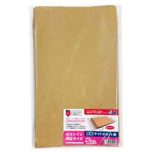 �J�N�P�C �T�C�h�K�[�b�g�� �|�X�g�C���p FKSG701